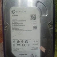 هارد یک ترا سی کیت