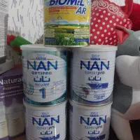 قوطی شیرخشک