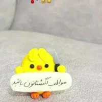 کارهای ترند خمیری|صنایع دستی و سایر لوازم تزئینی|شوشتر, |دیوار