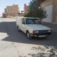 پیکان وانت دگانه کارخانه شاسی پلمپ