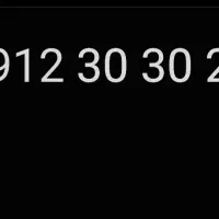 سیم کارت ۹۱۲ رند کد ۳