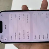 خریدوفروش گوشی|موبایل|بهشهر, |دیوار