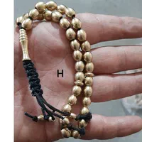 نمکدان برنزی برنز|صنایع دستی و سایر لوازم تزئینی|تبریز, |دیوار