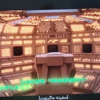 تلویزیون 58 اینج Maxeeder QLED|تلویزیون و پروژکتور|بندر امام خمینی, |دیوار