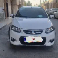 کوئیک برج۱۱ سال۱۴۰۱