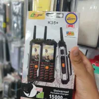 گوشی طرح لندرور چریکی|موبایل|ساری, |دیوار