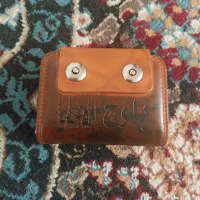 کیف پول پیدا شده به نام شه بخش