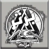 اپارتمان-150-متری-شهرک-الهیه-ابریشم-تک-واحدی