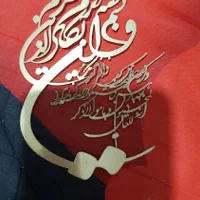 رزین|بدلیجات|مشهد, فرهنگیان (شهرک غرب)|دیوار