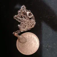 سکه نقره قدیمی