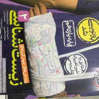 کتاب تست خیلی سبز زیست یازدهم
