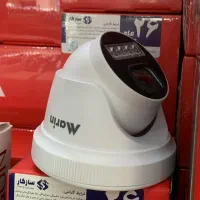 دوربین مداربسته پک 2دوربین برند مارین26ماه گارانتی|دوربین مداربسته|بندرعباس, |دیوار