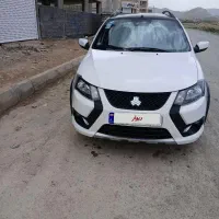 کوییکGXRLمدل۱۴۰۳