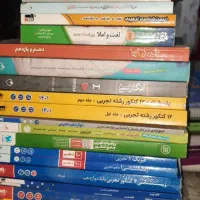 کتاب کنکوری سه پایه