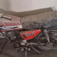 موتور تندر شهاب مدل ۸۰