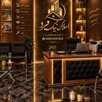 اجاره-مغازه-تجاری-14متر-اشکان