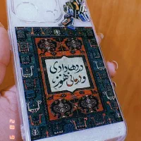 گارد موبایل سفارشی|لوازم جانبی موبایل و تبلت|اصفهان, محمودیه|دیوار