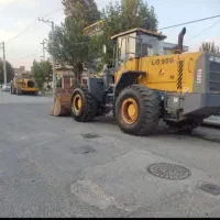 باربری  تریلی