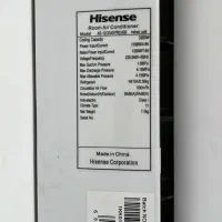 کولر گازی 12 هزار هایسنس1T