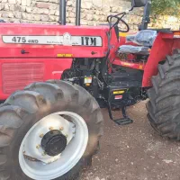 تراکتور جفت ۴۷۵