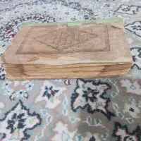 قرآن مشهور سلطانی