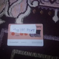 فروش خط دائم ایرانسل