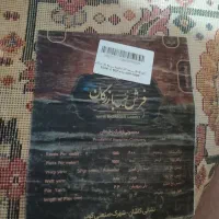 یک جفت فرش ۶ متری در حد نو|فرش|هشتگرد, شهرک بعثت|دیوار