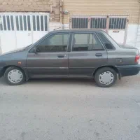 پرایدخاکستری