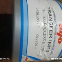 جوهر ترانسفور