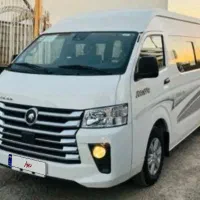 ون وانا صفر توضیحات