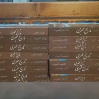 تاریخ طبری