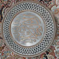 دیوارکوب مسی|کلکسیون اشیاء عتیقه|تهران, مولوی|دیوار