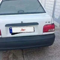 پراید مدل ۹۰