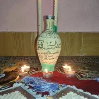 کتاب و دعا ادعیه نویسی