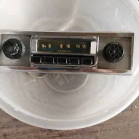 رادیو ناسیونال فابریک