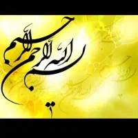 سیم کارت های رند قیمت مناسب 915