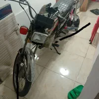 هندا مزایده