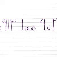 902 1000 0913