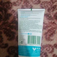 شوینده صورت سیمپل|آرایشی، بهداشتی، درمانی|بم, |دیوار