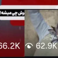 آموزش کسب درآمد از اینستاگرام و ادمینی  (نسخه پرو)|خدمات آموزشی|تهران, آرژانتین|دیوار