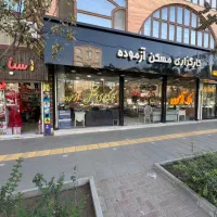 95متر-مغازه-سند6دانگ-شهرک-غرب