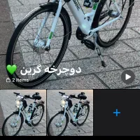 دوچرخه برقی المانی