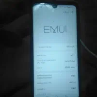 گوشی p30lite|موبایل|تهران, زرکش|دیوار