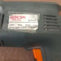 دلر بوش|ابزارآلات|تهران, دروس|دیوار