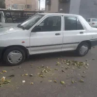 حواله خودرو ۲۰۷