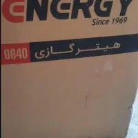 بخاری هیتر گازی انرژی 0640 فن آلمانی|بخاری، هیتر، شومینه|لواسان, |دیوار