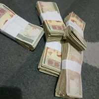 سکه و اسکناس|کلکسیون سکه، تمبر، اسکناس|زاهدان, |دیوار