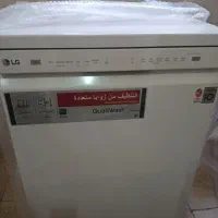 ظرفشویی تمیز نو