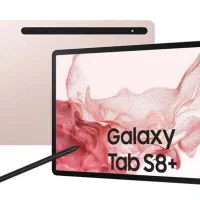 Tab s8 plus