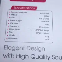 اسپیکر تسکو TS 2075|سیستم صوتی خانگی|ارومیه, |دیوار